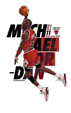 致敬李惠堂，赞助商犀旺送给魏祥鑫一颗柚子足球（向李惠堂致敬，赞助商犀旺向魏祥鑫赠送柚子足球）