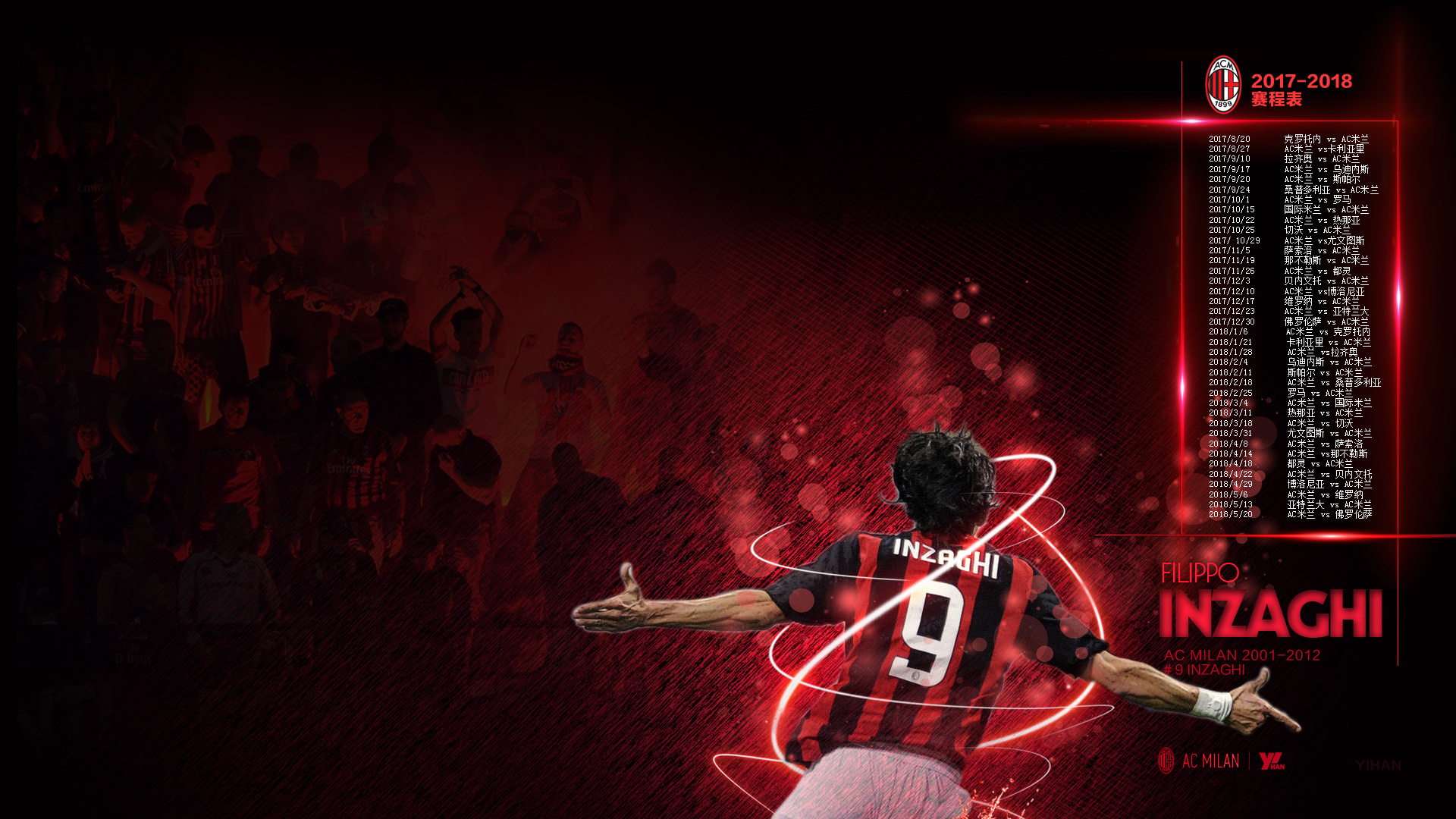 皇马19岁球星陷绝境，父亲引圣经怒怼俱乐部，一月转会成定局？（皇马19岁新星深陷困局，父亲援引圣经怒批俱乐部，冬窗转会在即？）