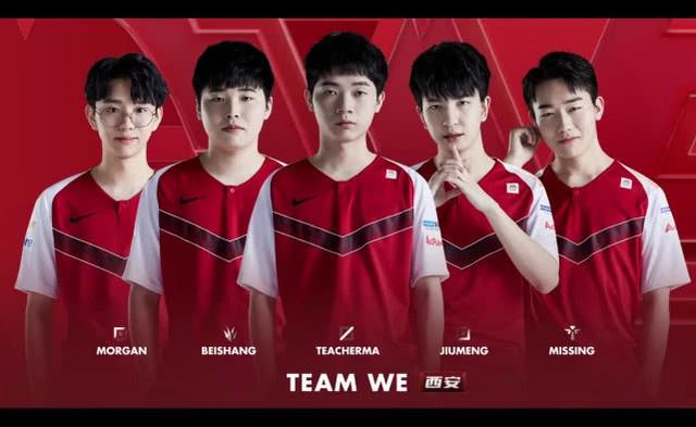 从降级边缘 从降级边缘